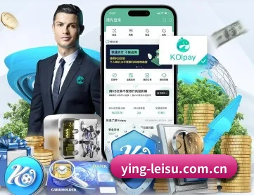 ying-leisu.com.cn APP