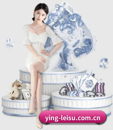 ying-leisu.com.cn的方向 - 长期内容价值积累